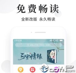 菲律宾绿卡：菲律宾的永居签证-小特赦ASRV